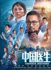 韩国福利一区二区三区高清视频